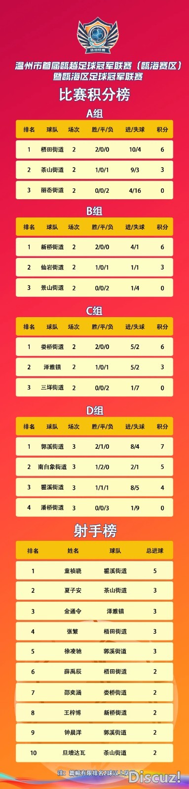 微信图片_2026-01-04_083301_658.jpg