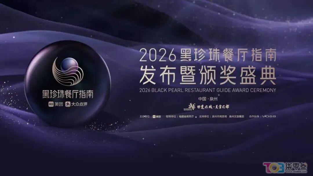 微信图片_2026-01-28_100012_621.jpg