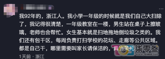 w2.jpg