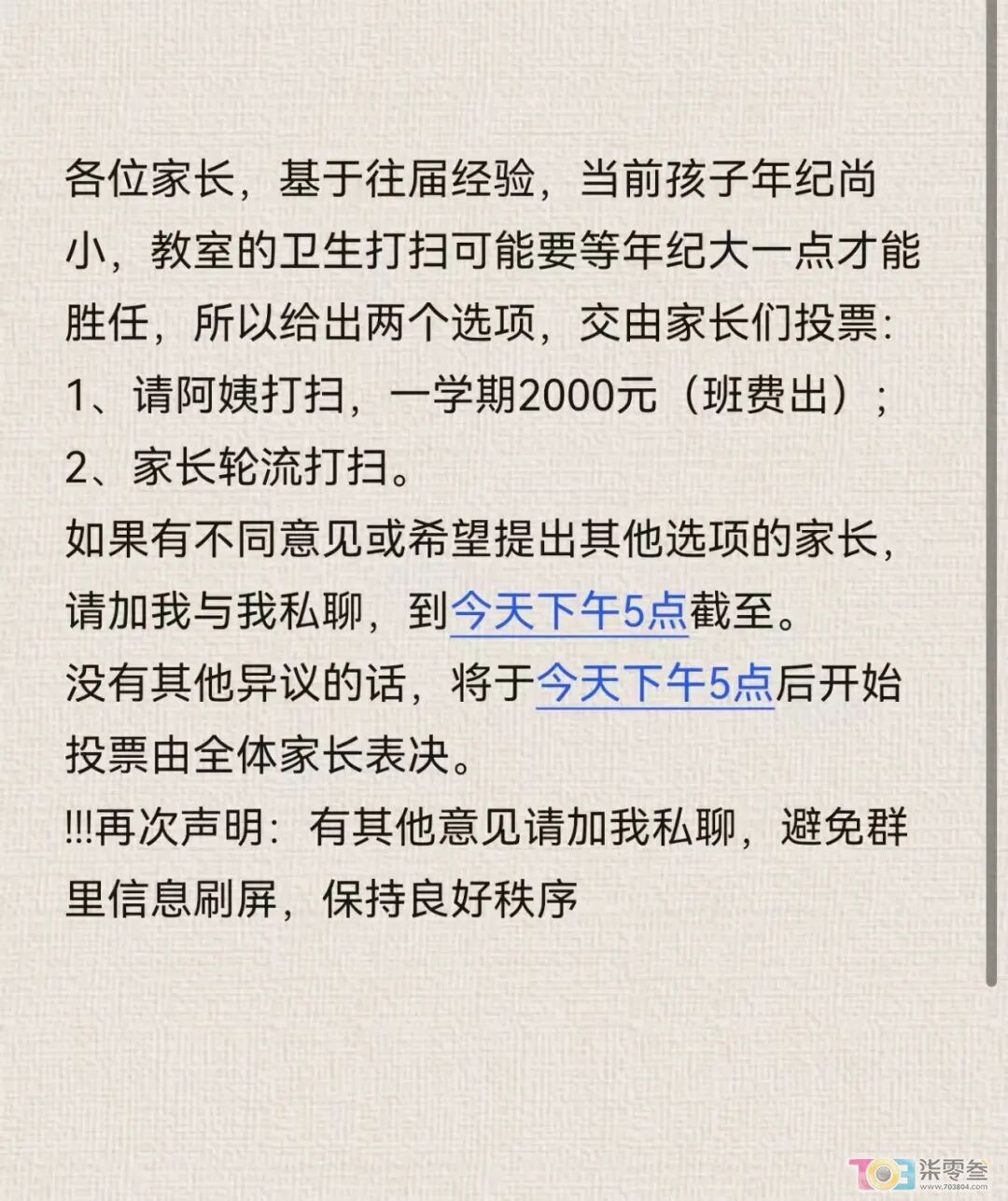 w1.jpg