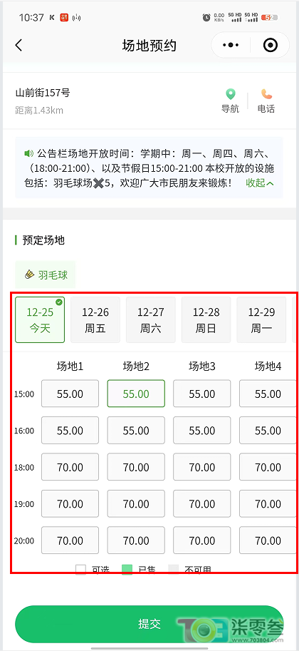 w18.jpg