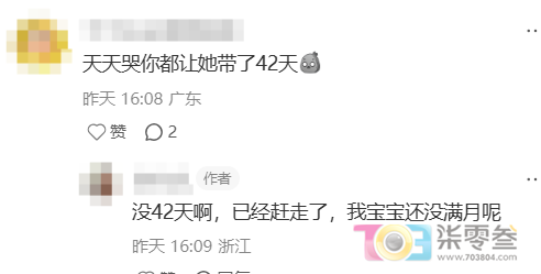 mMt5V888BjIPC4wp.jpg