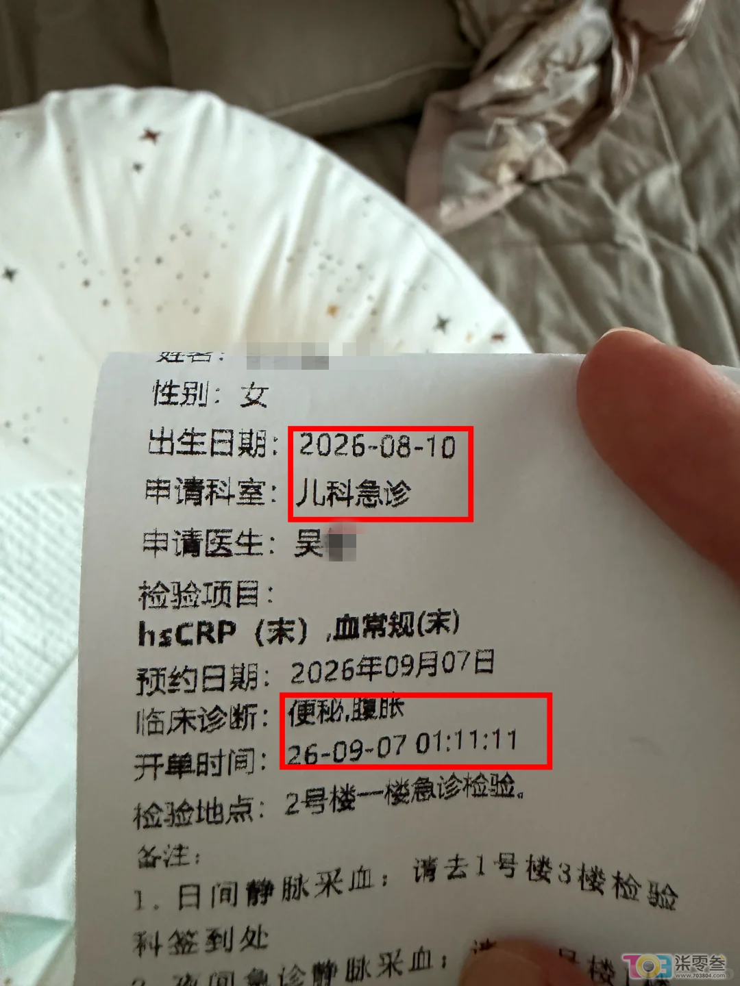 j505w1S5mh15GgH2.jpg