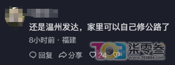 hd11dX023MmDuLIy.jpg