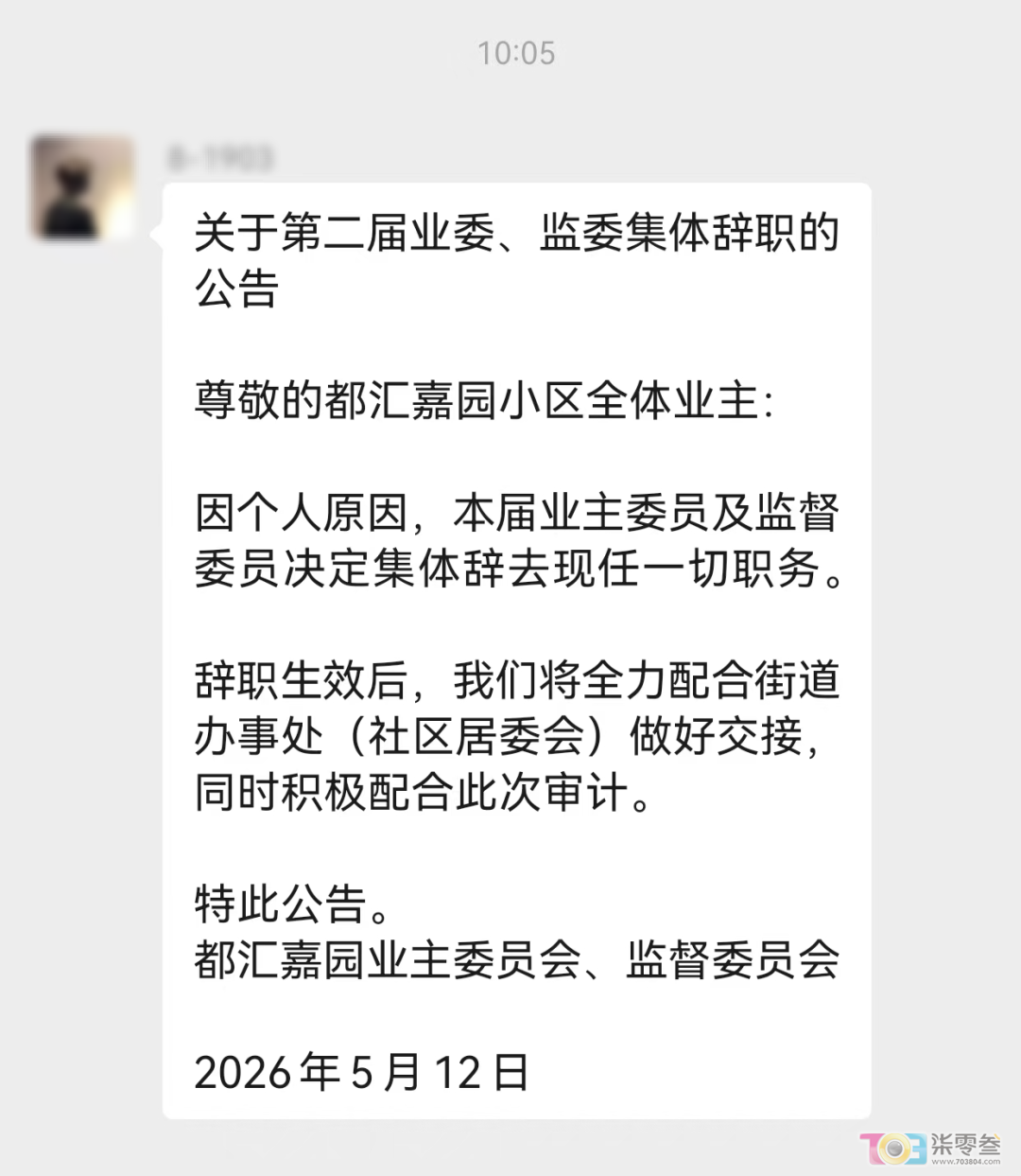 v3aa42q31r741f9S.jpg