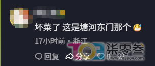 cOL2O7TjdSKNdNcx.jpg