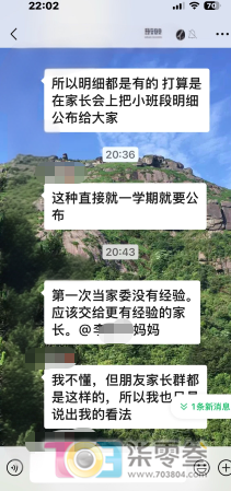 cit1hu696h771T1q.jpg