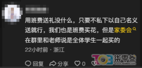 x2gWVzX1Uj1ZeSvp.jpg