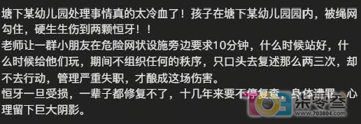 e7G7nd9721N1zw0j.jpg