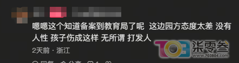 d886pZ8UU83U686J.jpg