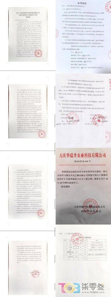 阿门2.jpg