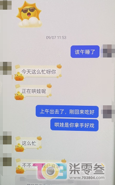 w1.jpg