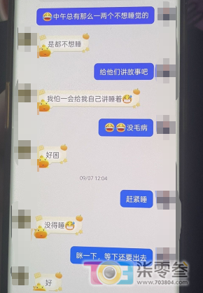 w2.jpg