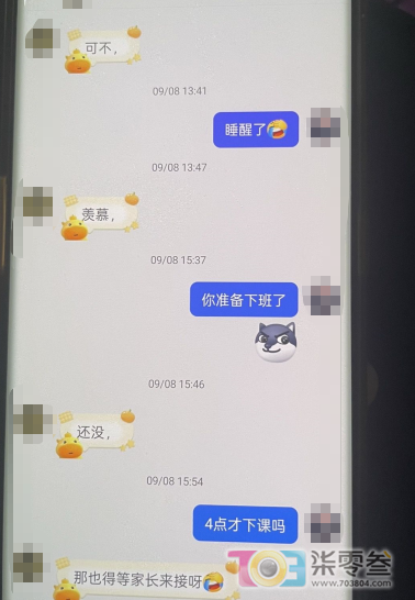 w8.jpg