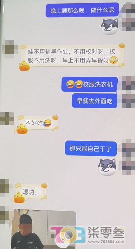 w15.jpg