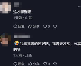 w21.jpg