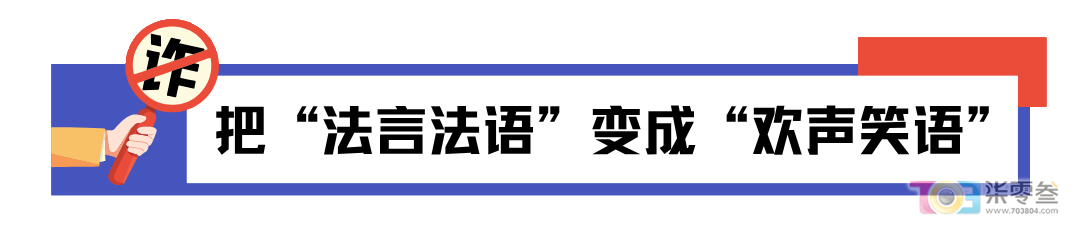 w7.jpg