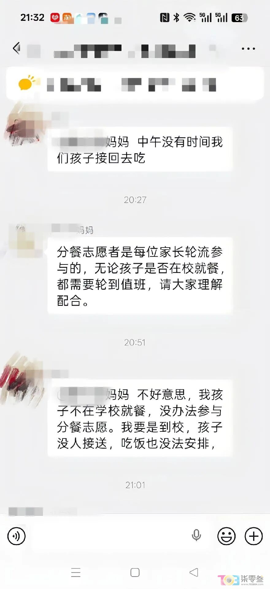 w1.jpg