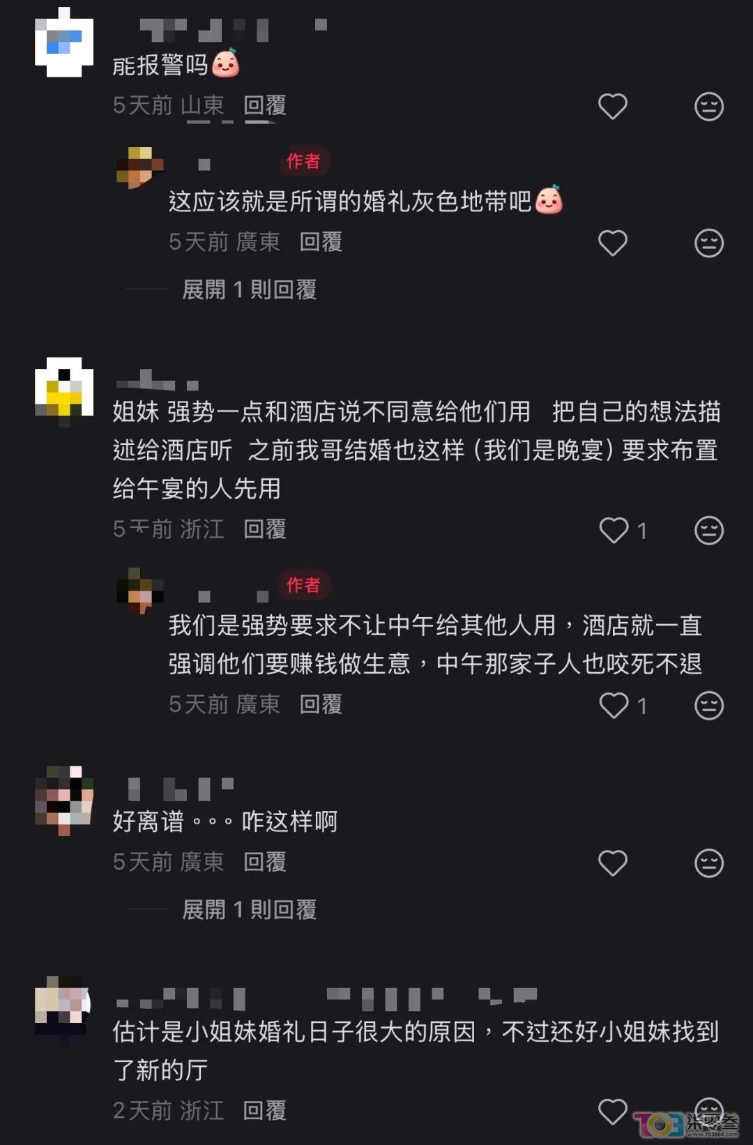 NC00bA1BhT881Q1W.jpg