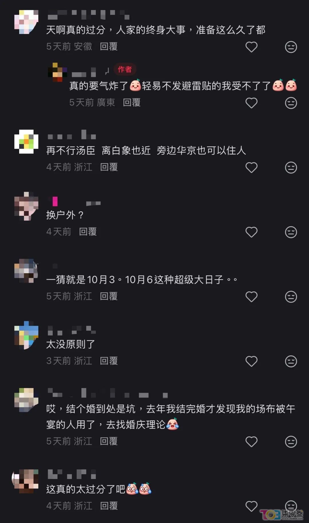 hGLg5989pHb8L94f.jpg
