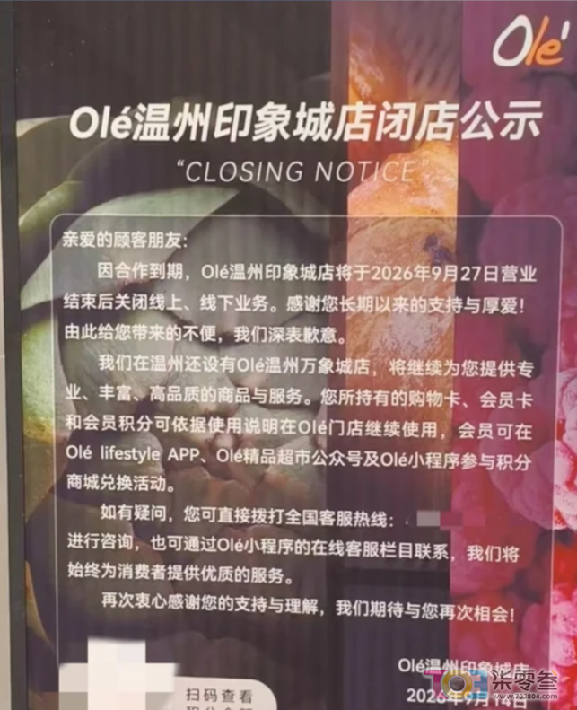 G33ZYXEJzGd8gdMg.jpg