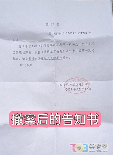 阿门2.jpg