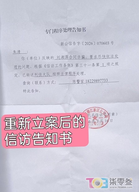 阿门1.jpg