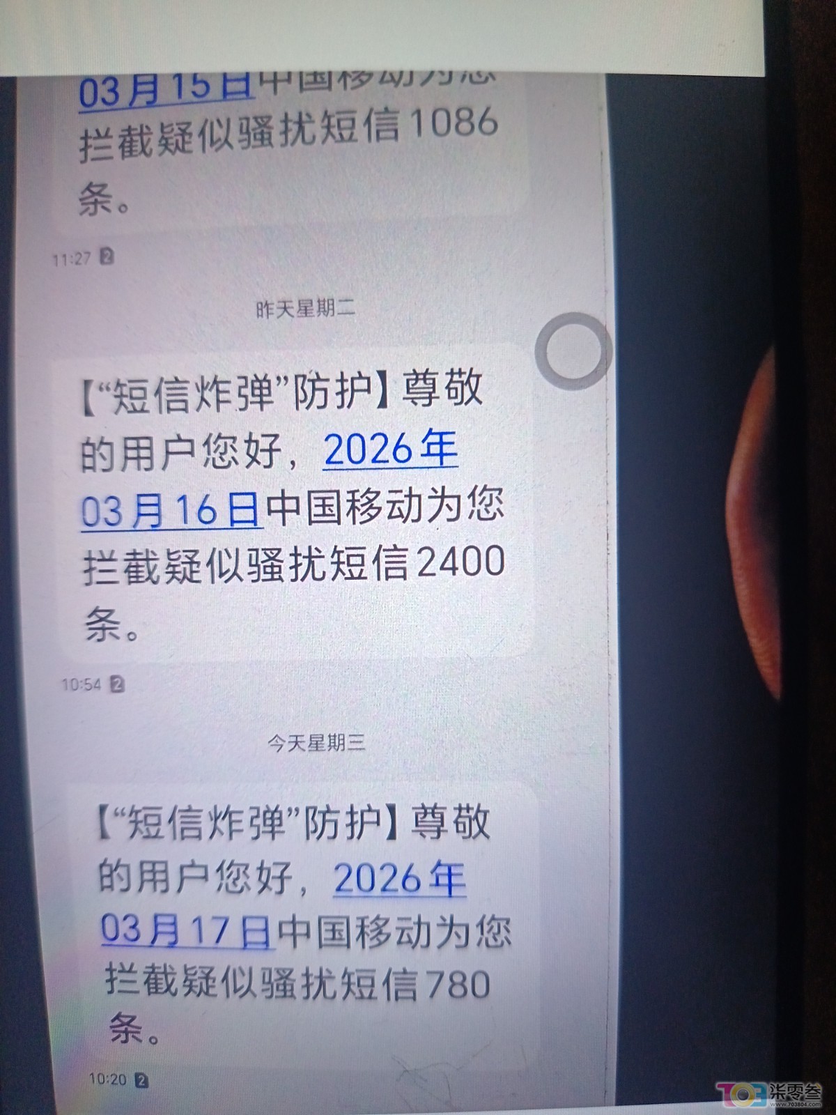 QQMail_1786714413957.jpg