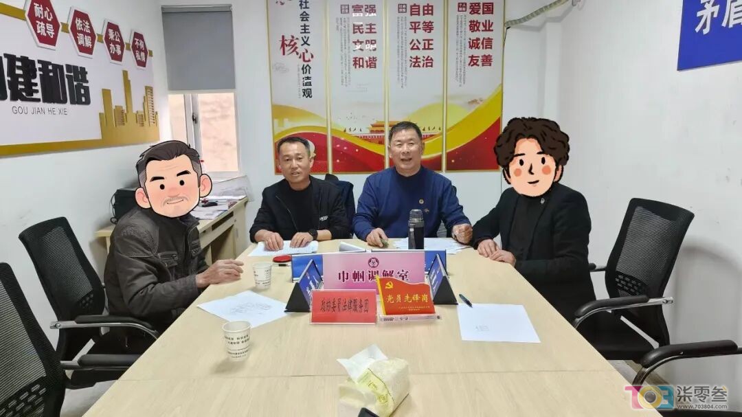 w7.jpg