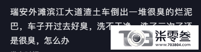 w2.jpg