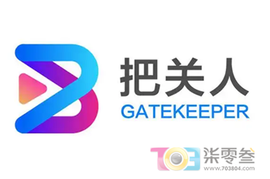 司法公正1.png
