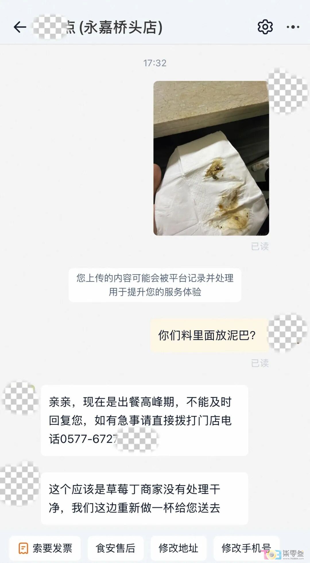 Q2f493xY21Ss353y.jpg