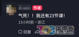 T2TZ4AkjD2xIXAeF.jpg