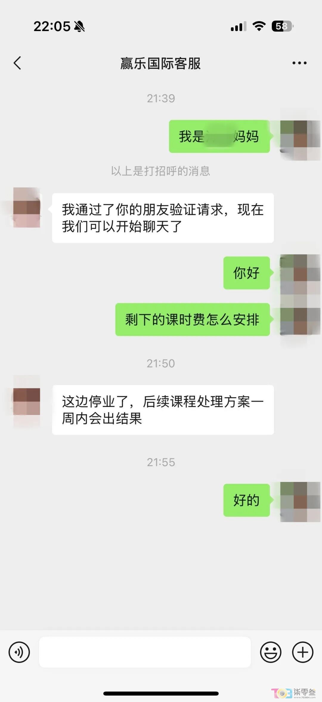 Vb6uUinR30BXbI2X.jpg