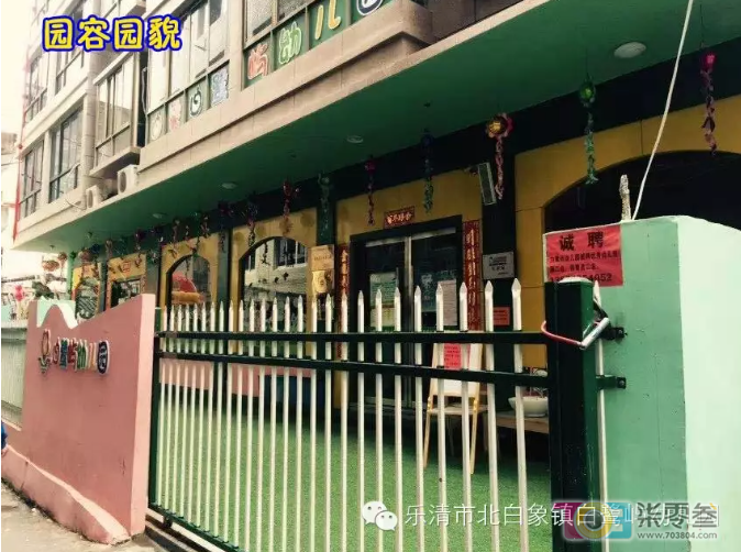 etv23TtQ3U732F3F.jpg