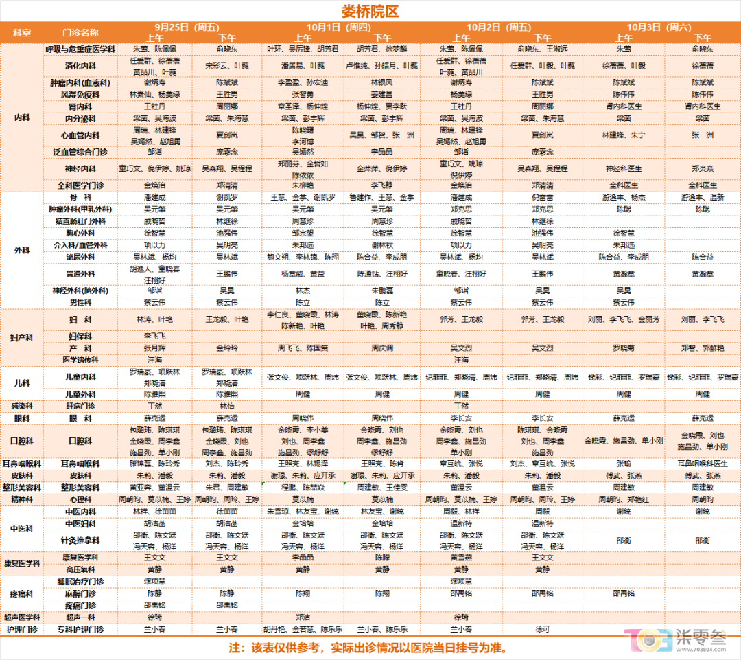 IZt2yRGi7B9By23r.jpg