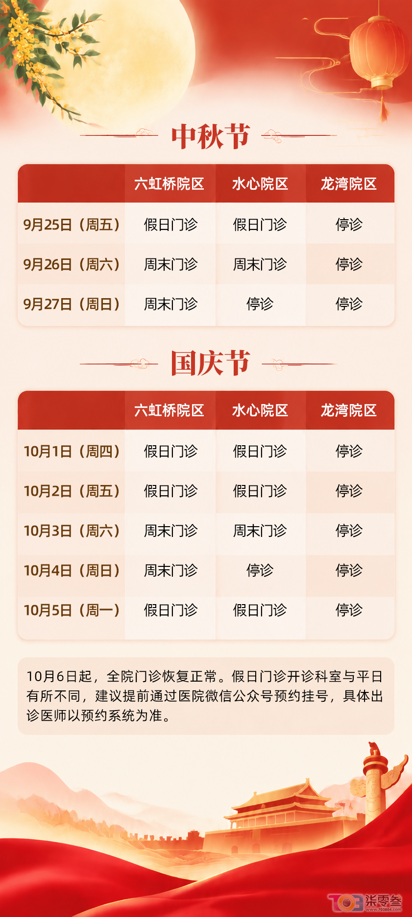 Xwo17lON6MdPl1F7.jpg