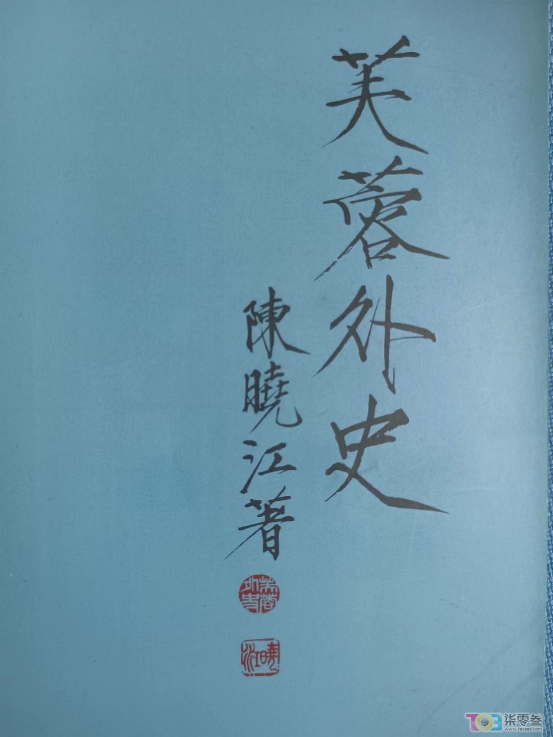 mmexport1664430306035.jpg