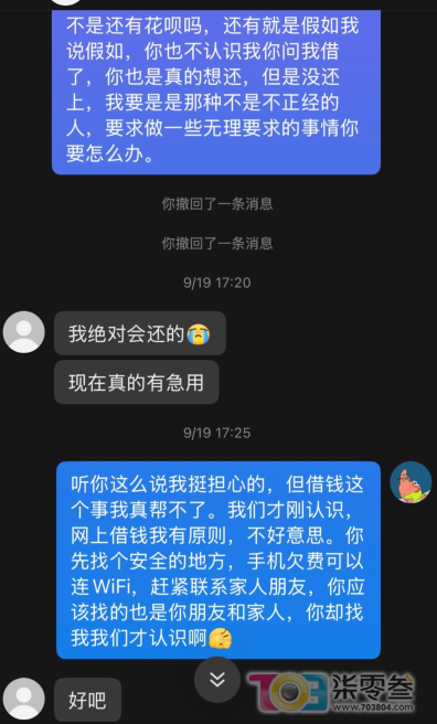 MyM5nLMuyWNU2q5I.jpg
