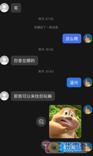 qSs2LyMGmrEQ1l1r.jpg