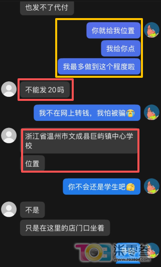 S209hFHM92aF0e90.jpg