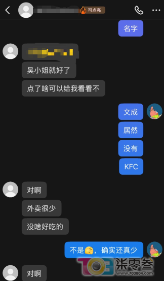 UlRKRAG0285fGlFk.jpg