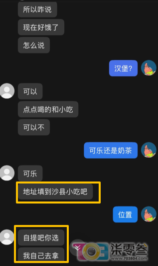 Lt1zntS1qN0ojZTs.jpg