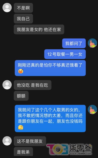 qTWTkOjw5RoJZwnR.jpg