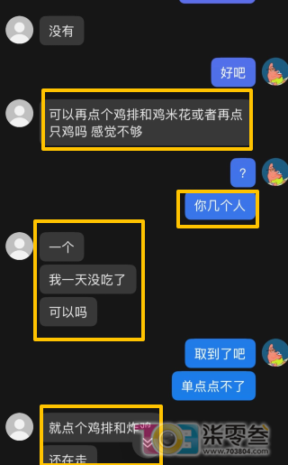 vG5uEmQ1f8yM5l1d.jpg