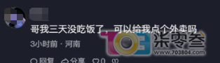 gZ6ka716d96DzK7k.jpg