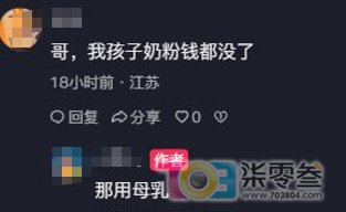 HkrZfMeYoYYZ2s26.jpg
