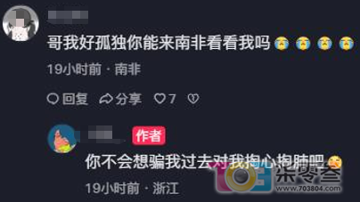 jjY0vU50xJL5sUUJ.jpg