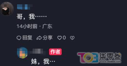 f7s13k3Bze2GoMTX.jpg