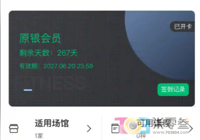 KkNn2ldNL2tl2FKl.jpg